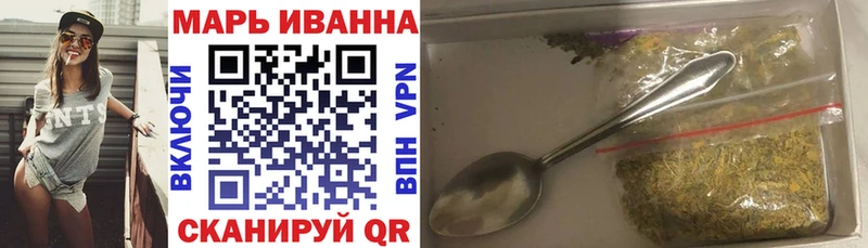 Хочу наркоту Аша A-PVP  ссылка на мегу маркетплейс  Бошки Шишки  Гашиш 