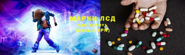 прущая мука Новосибирск