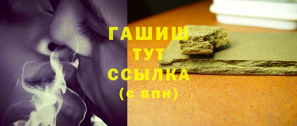 герыч Аркадак