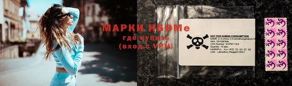 a pvp Армянск