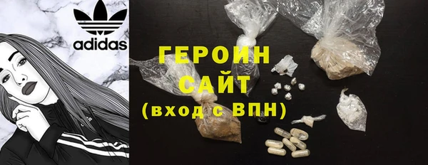a pvp Армянск