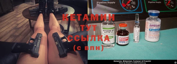 соль курить ск Балабаново