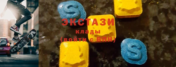 a pvp Армянск