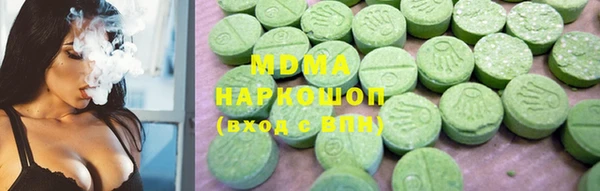прущая мука Санкт-Петербург