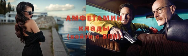 jwh Балахна