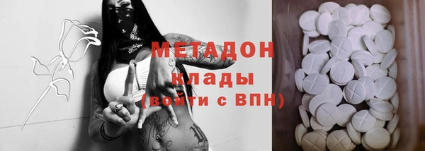 герыч Аркадак