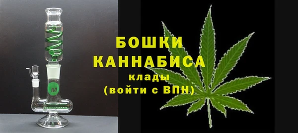 a pvp Армянск