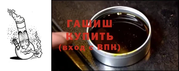 герыч Аркадак