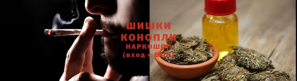 a pvp Армянск