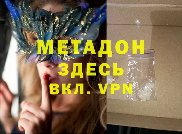 a pvp Армянск