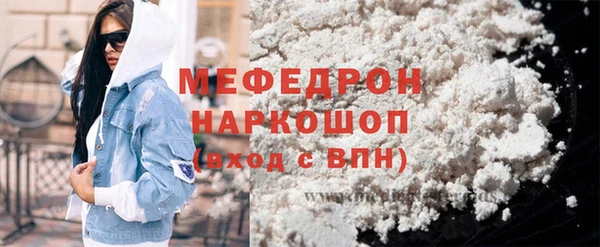 jwh Балахна