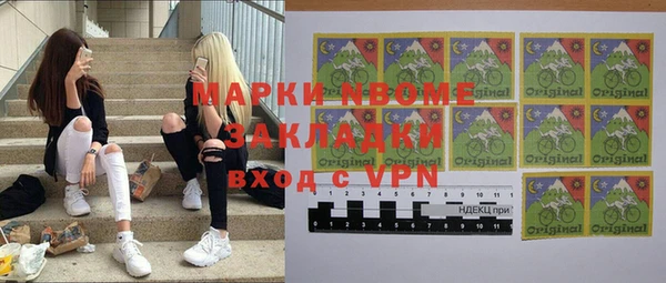 jwh Баксан