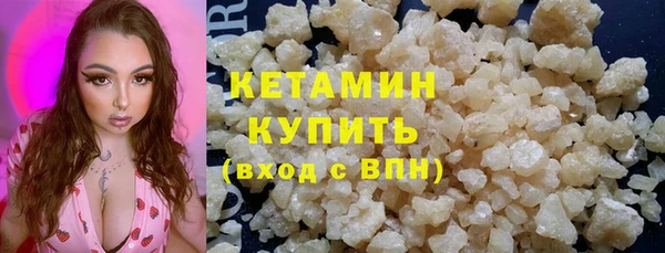 a pvp Армянск