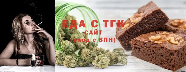 a pvp Армянск