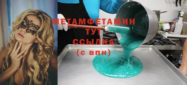 прущая мука Санкт-Петербург