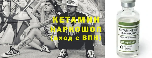 jwh Баксан