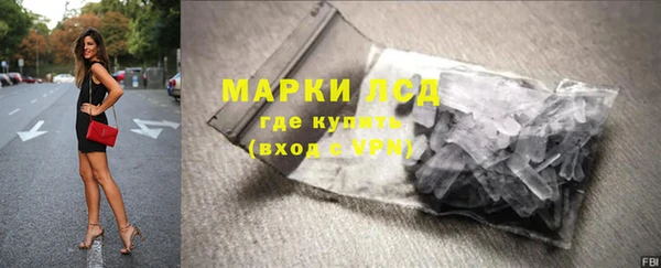 a pvp Армянск