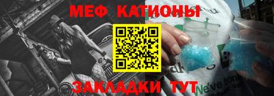 экстази Абинск