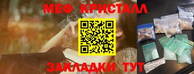 ALPHA PVP Аргун