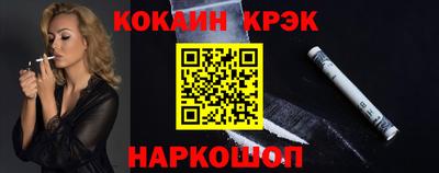 ALPHA PVP Аргун