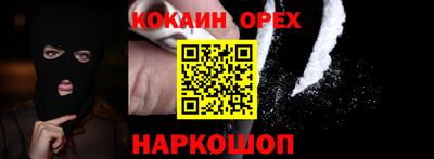мет Апрелевка