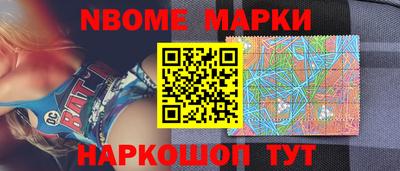 ALPHA PVP Аргун