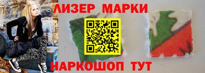 мет Апрелевка