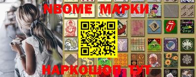 mdpv Апрелевка