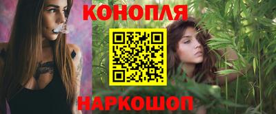ALPHA PVP Аргун