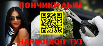 ALPHA PVP Аргун