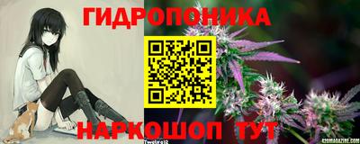 мет Апрелевка
