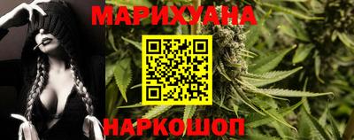 ALPHA PVP Аргун