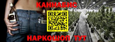мет Апрелевка
