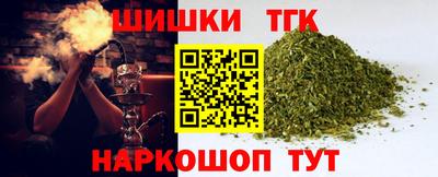 мет Апрелевка