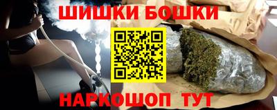 ALPHA PVP Аргун