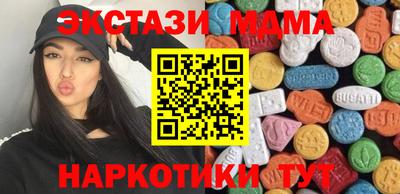 мет Апрелевка