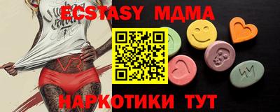 ALPHA PVP Аргун