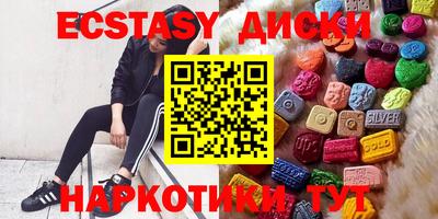 ALPHA PVP Аргун
