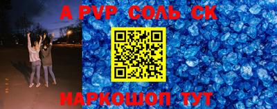 экстази Абинск