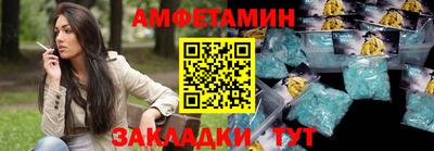 mdpv Апрелевка