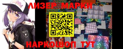 мет Апрелевка