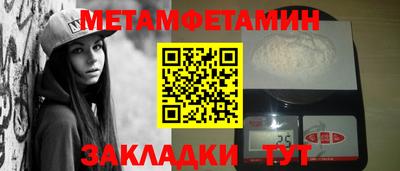 ALPHA PVP Аргун