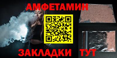 мет Апрелевка