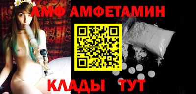 мет Апрелевка
