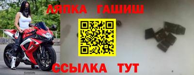 ALPHA PVP Аргун