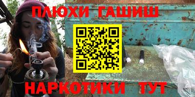 mdpv Апрелевка