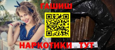 ALPHA PVP Аргун