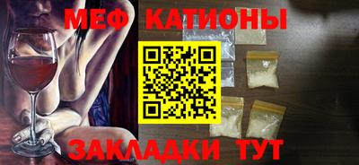 mdpv Апрелевка