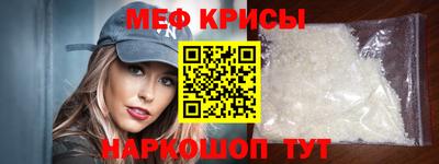 ALPHA PVP Аргун