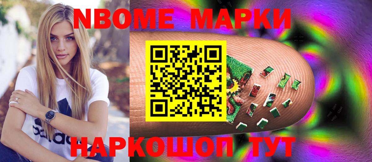 ЛСД экстази кислота  Аша  KRAKEN вход  ЛСД экстази ecstasy 